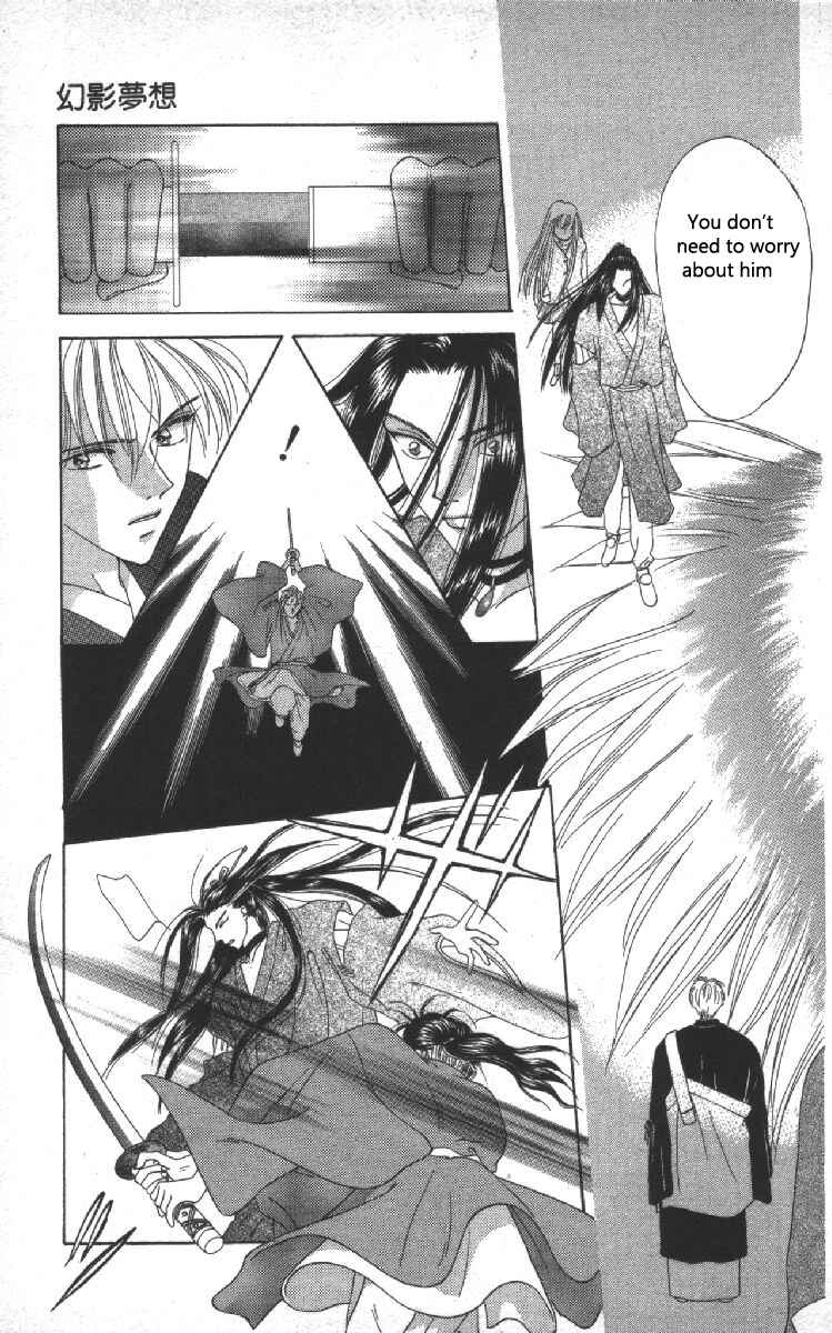 Page 11 Chapter 5 Genei Musou