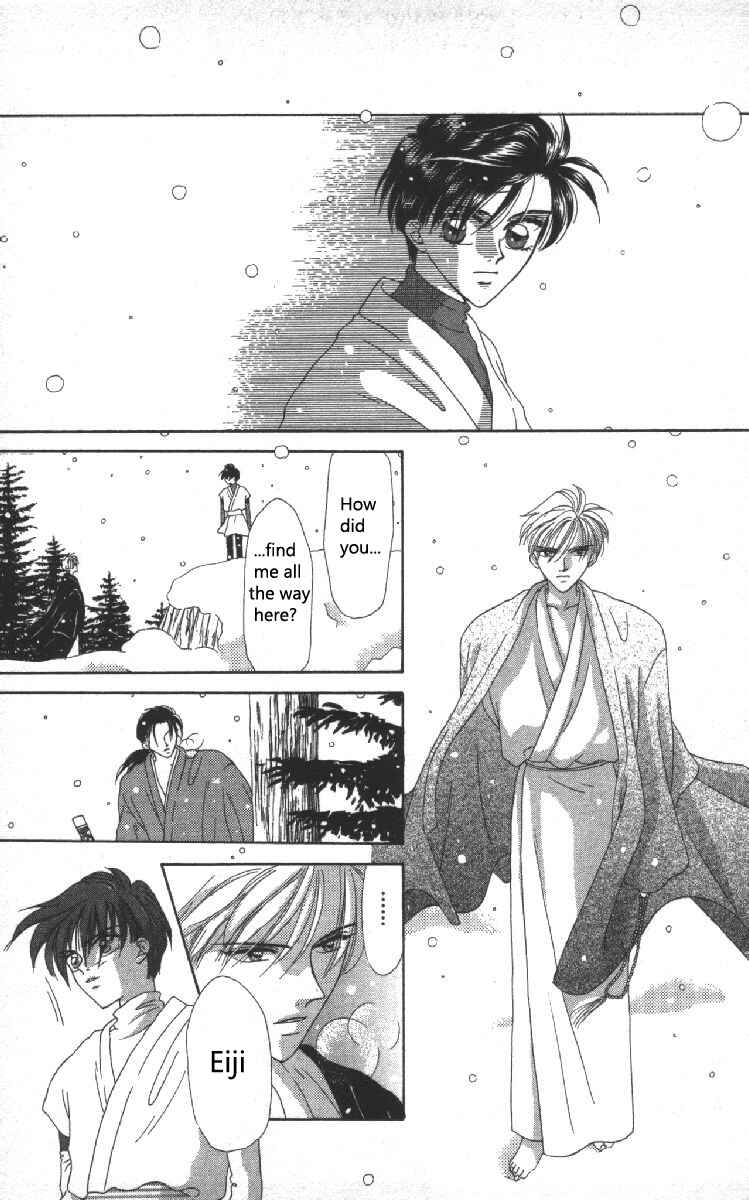 Page 37 Chapter 5 Genei Musou