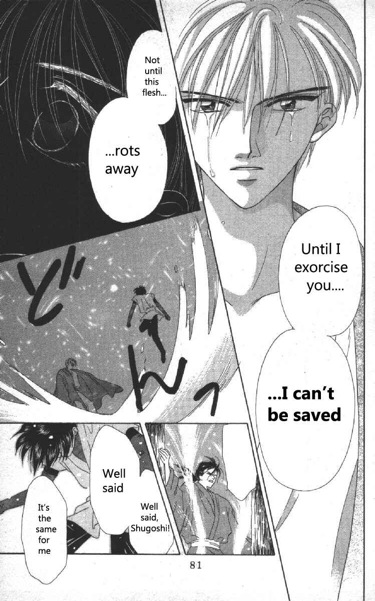 Page 39 Chapter 5 Genei Musou