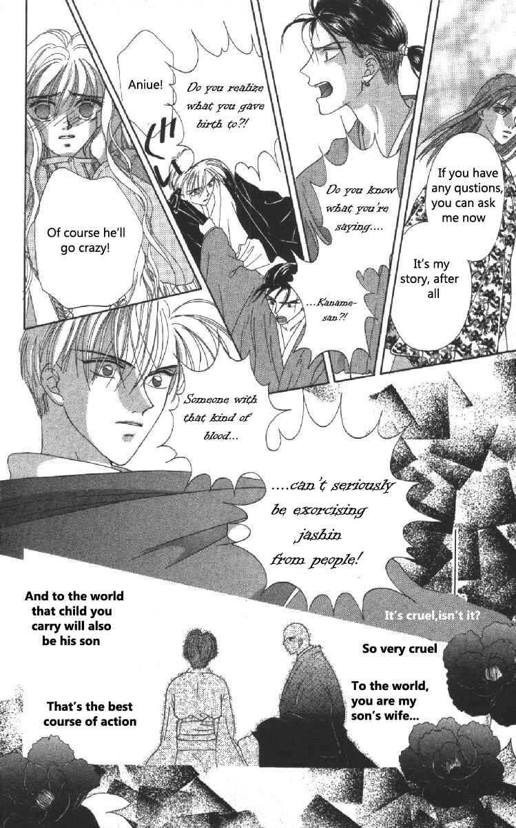 Page 52 Chapter 5 Genei Musou