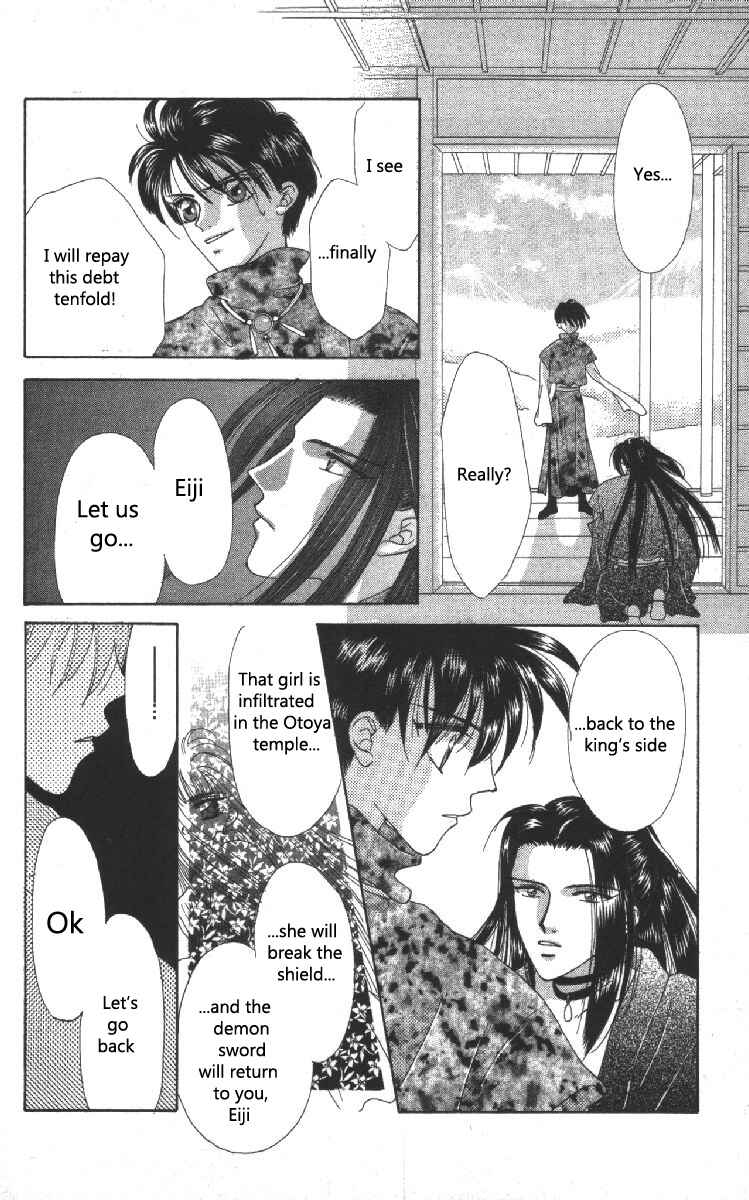 Page 54 Chapter 5 Genei Musou