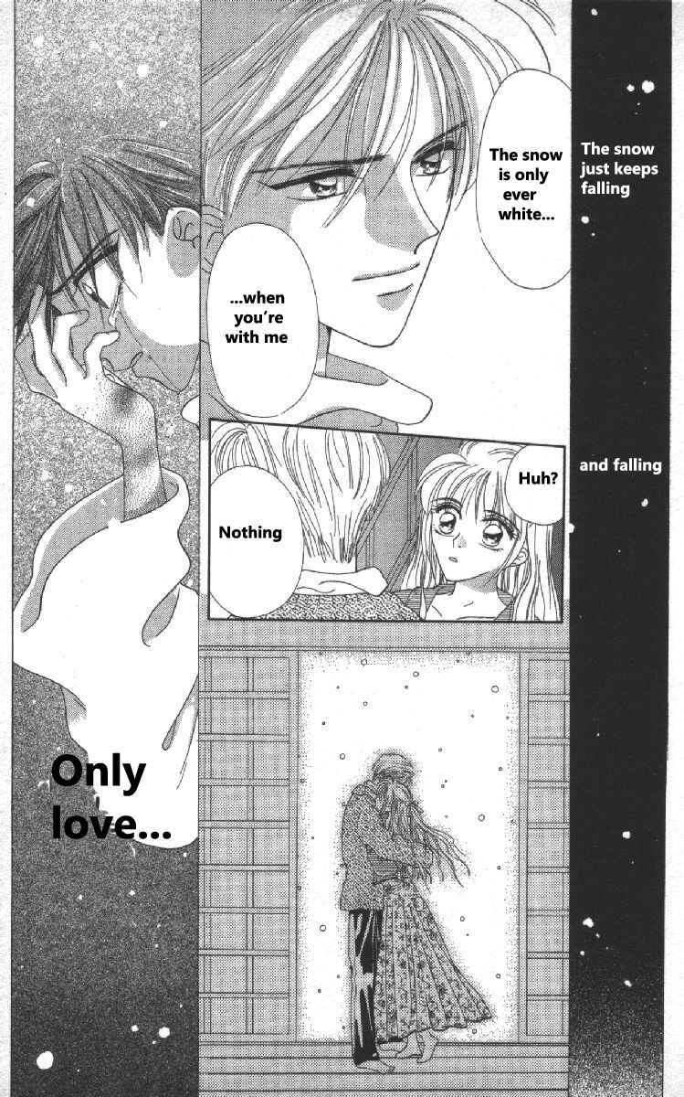 Page 57 Chapter 5 Genei Musou