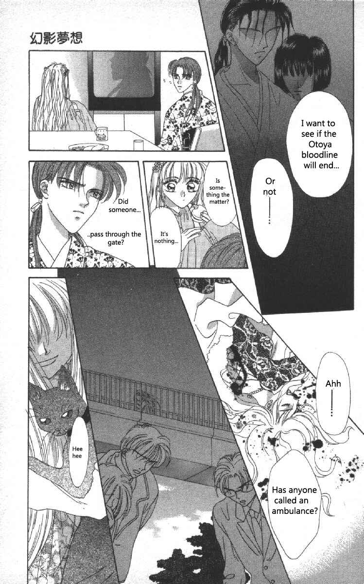 Page 9 Chapter 5 Genei Musou