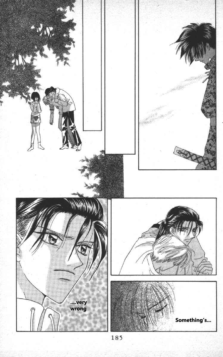 Page 24 Chapter 7 Genei Musou