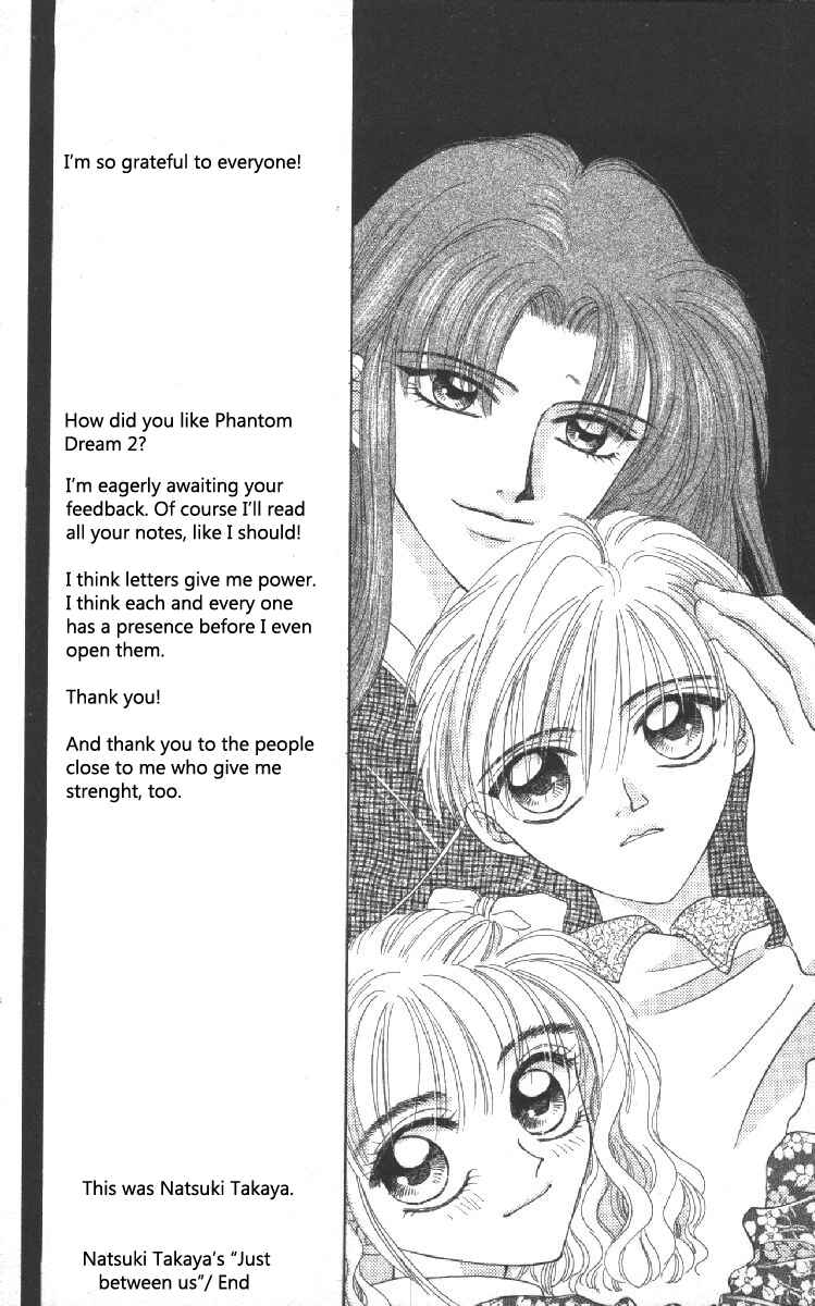 Page 29 Chapter 7 Genei Musou