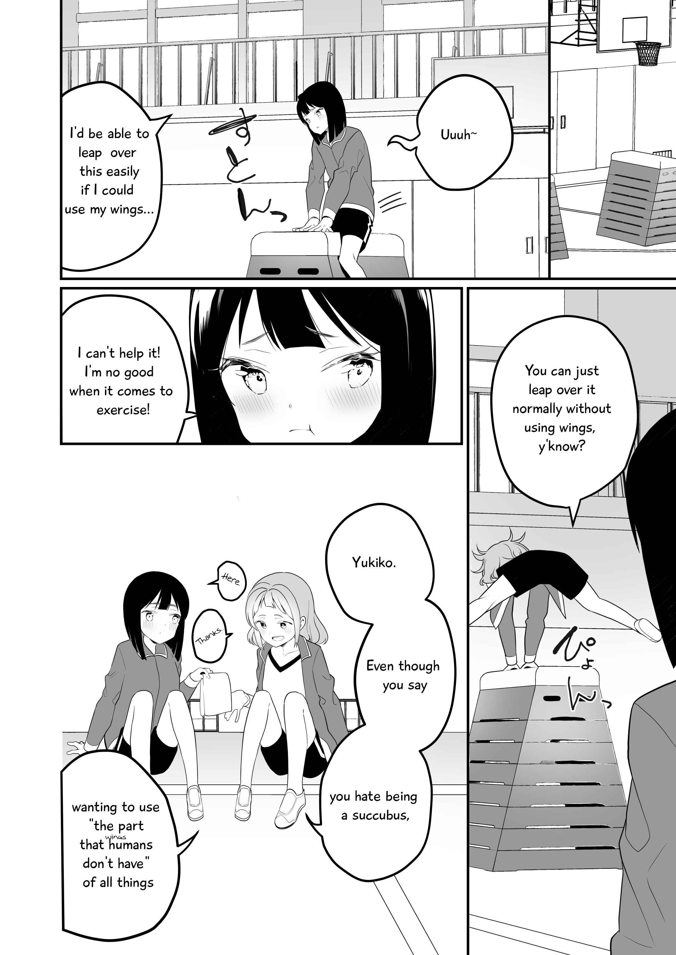 Page 1 Chapter 11 Succubus no Yuri na Hanashi
