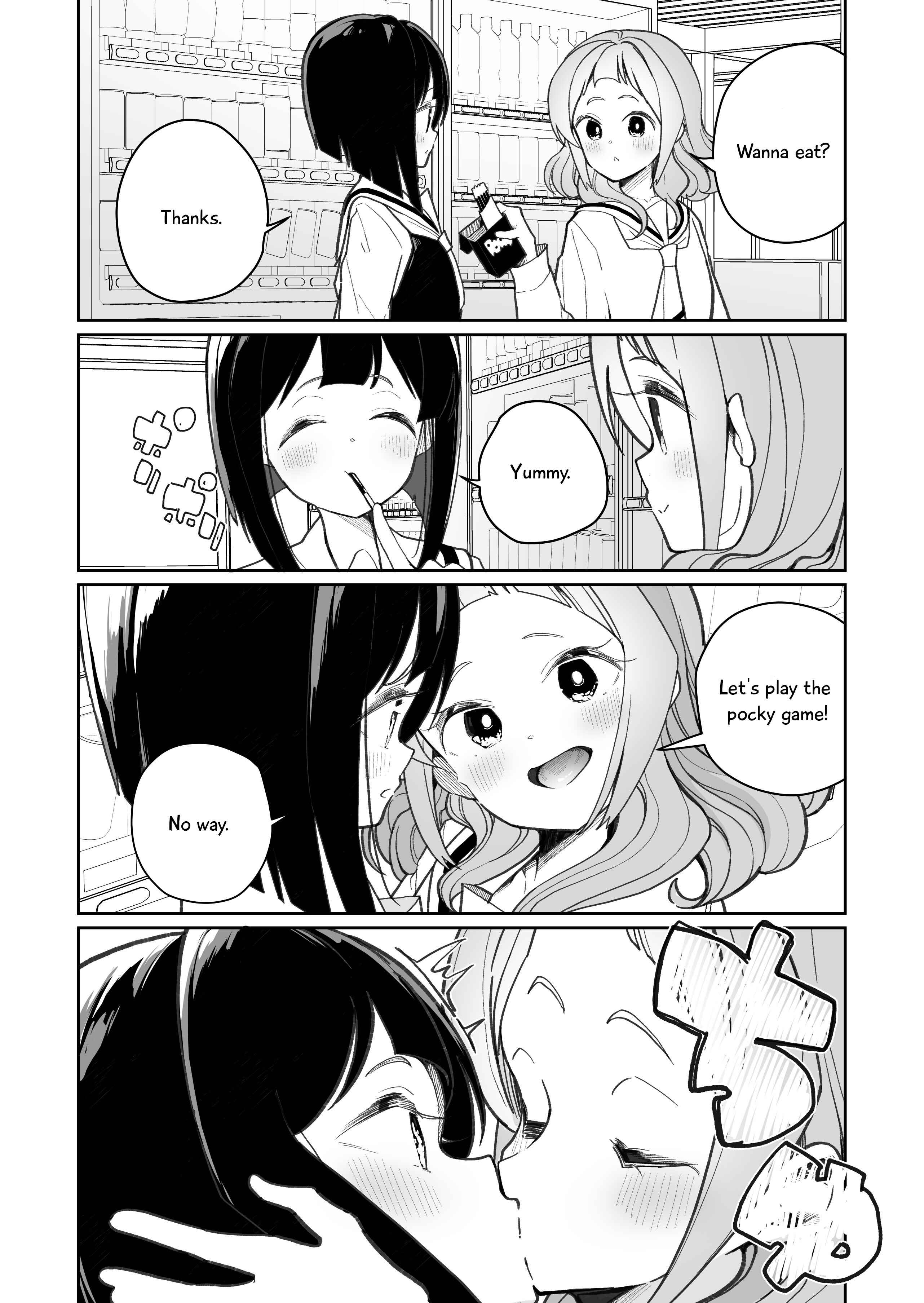 Page 1 Chapter 19.5 Succubus no Yuri na Hanashi