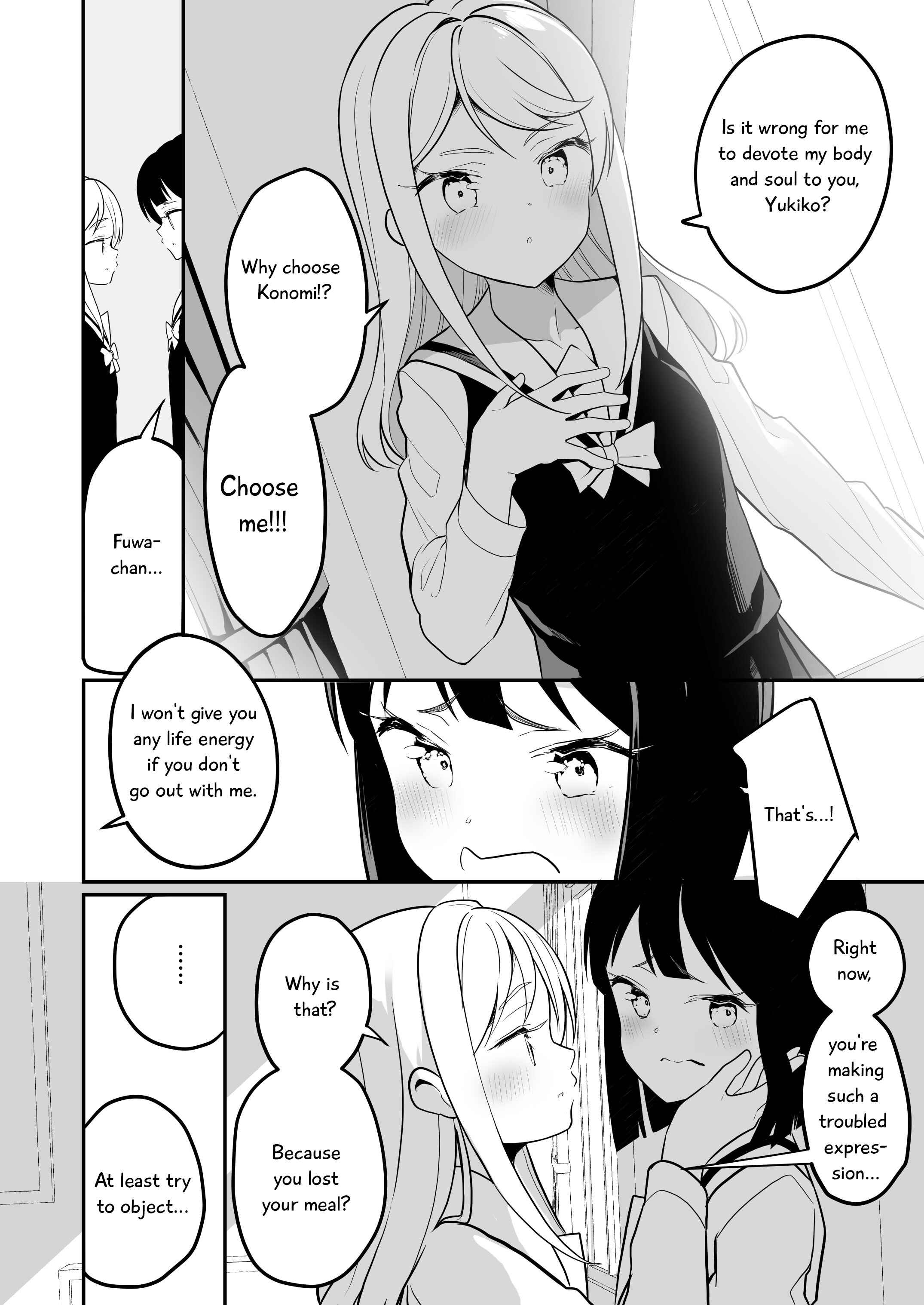 Page 1 Chapter 18 Succubus no Yuri na Hanashi