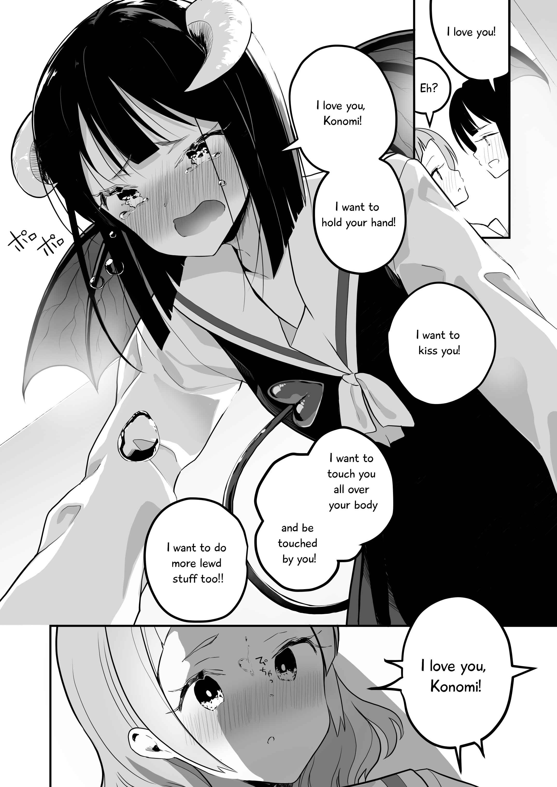 Page 5 Chapter 9 Succubus no Yuri na Hanashi