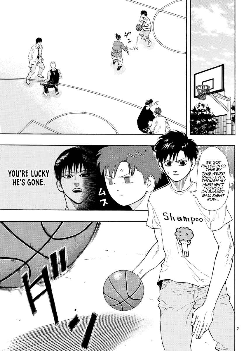 Page 8 Chapter 27 Switch