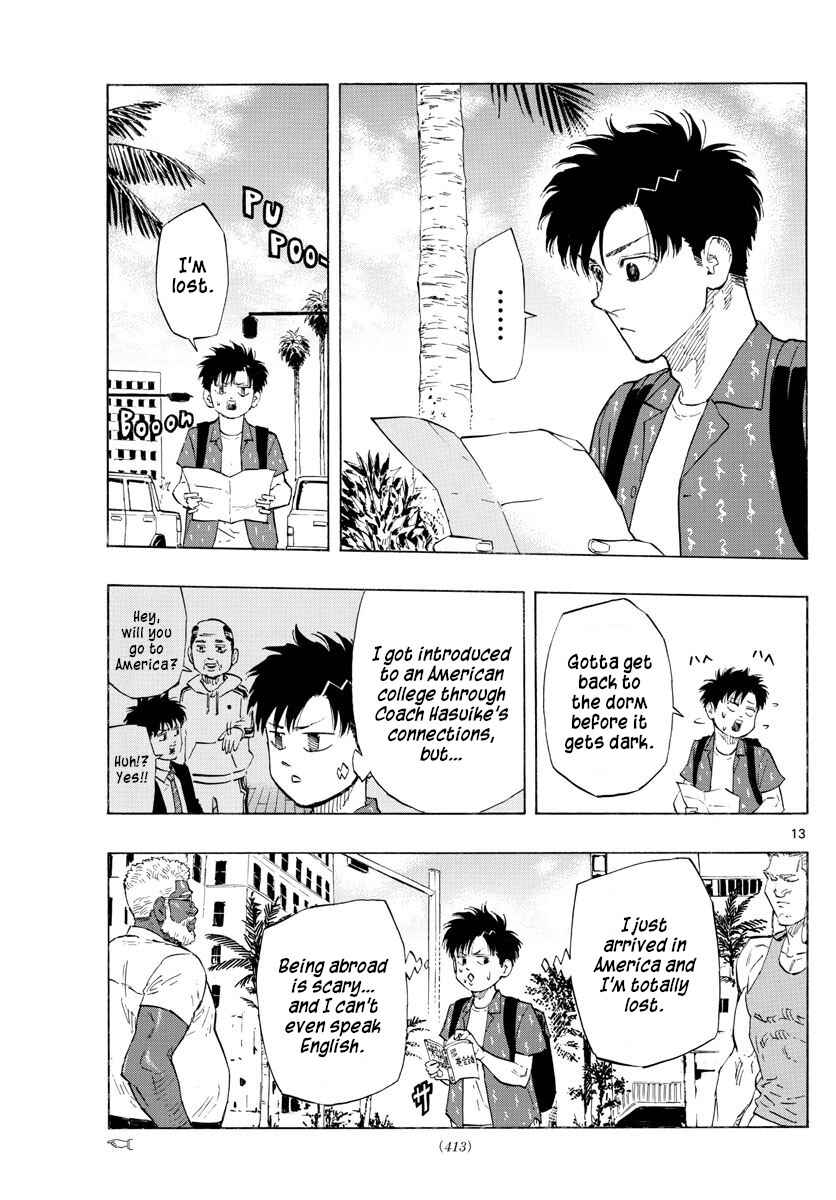 Page 13 Chapter 146 Switch