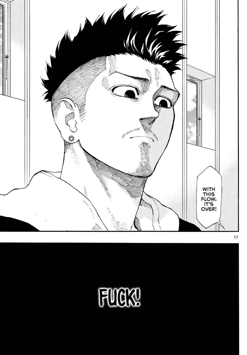 Page 18 Chapter 41 Switch