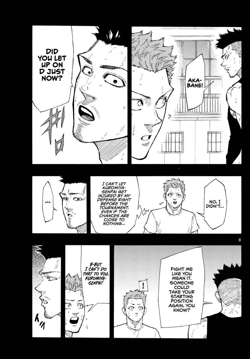 Page 9 Chapter 107 Switch