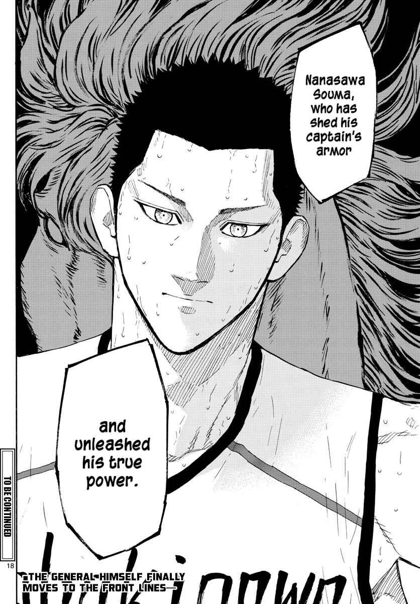 Page 18 Chapter 133 Switch