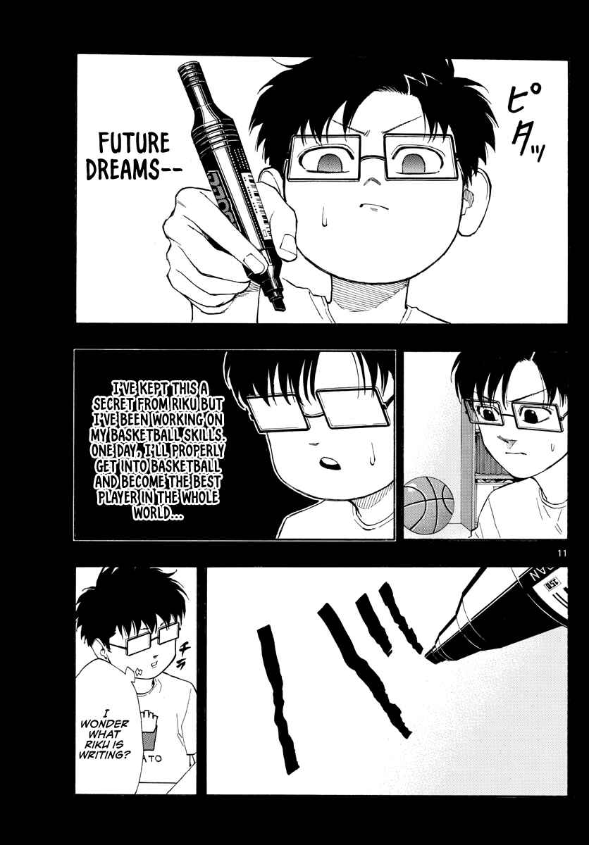 Page 12 Chapter 62 Switch
