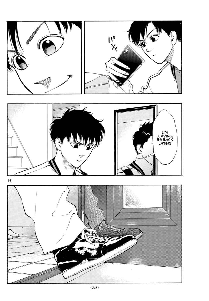 Page 17 Chapter 62 Switch