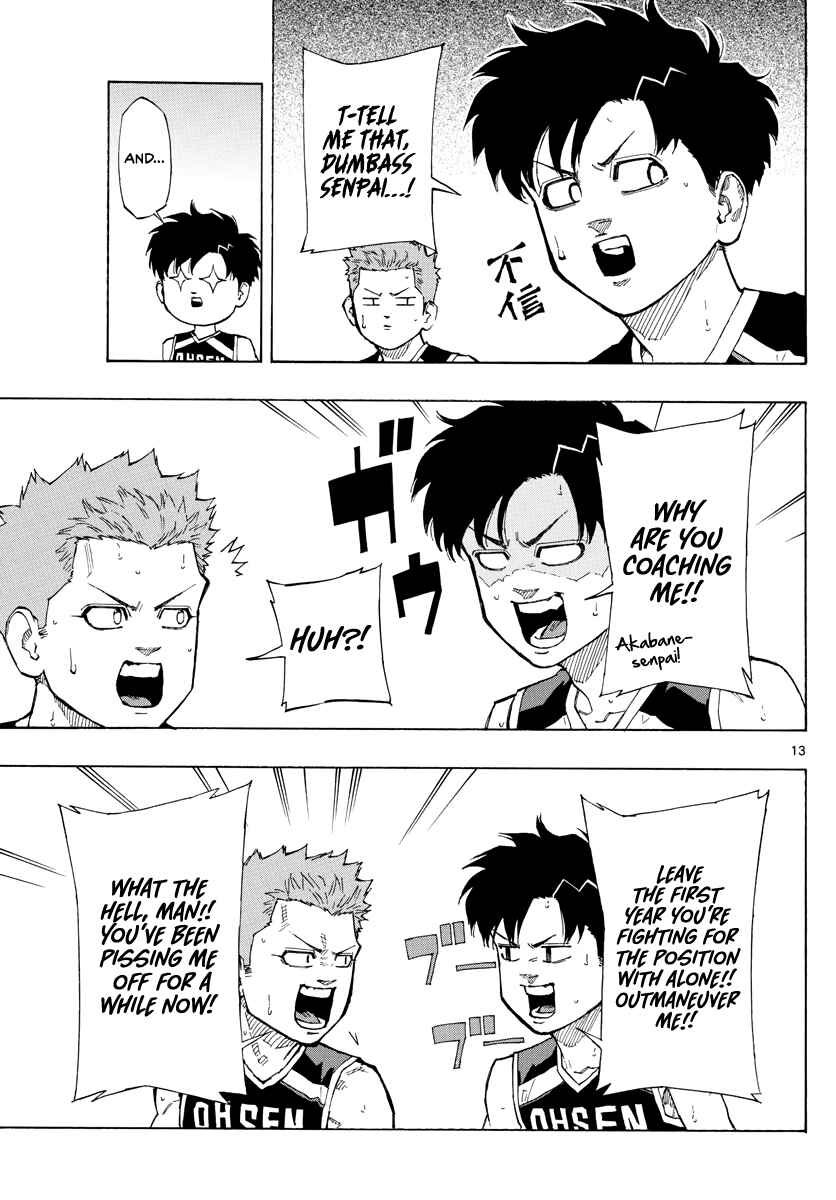 Page 14 Chapter 106 Switch