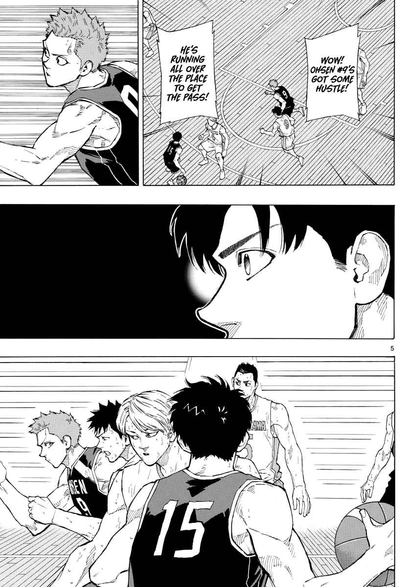 Page 6 Chapter 106 Switch
