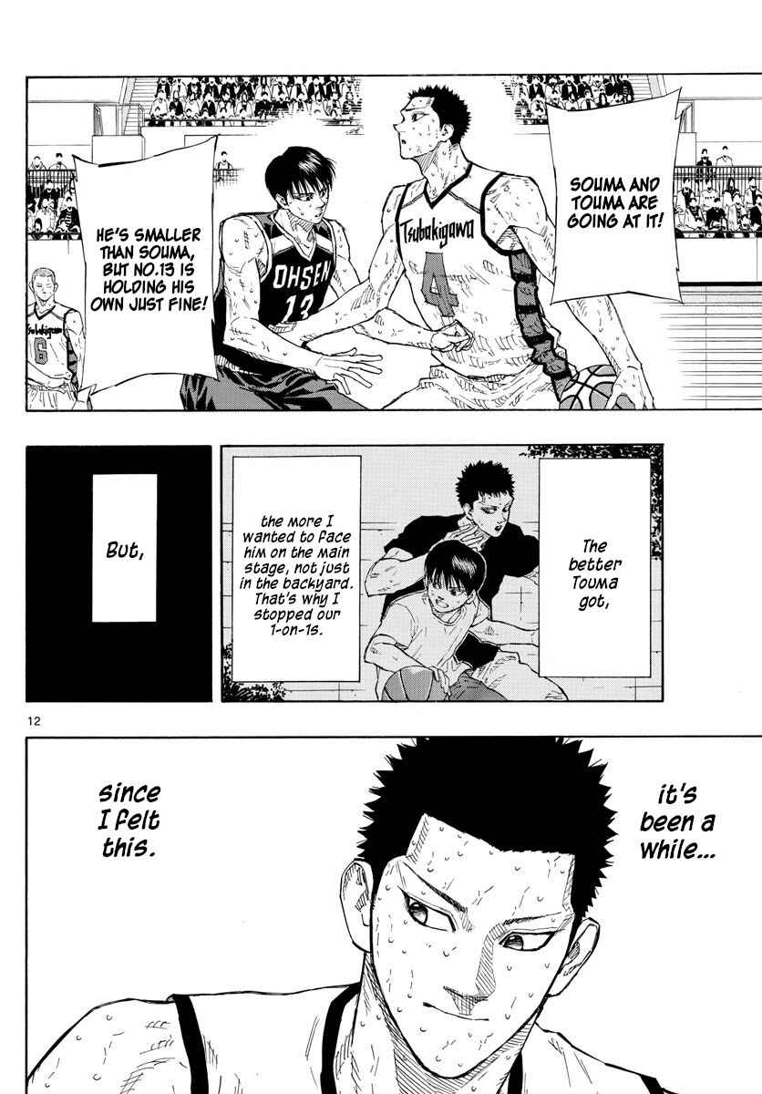 Page 12 Chapter 137 Switch