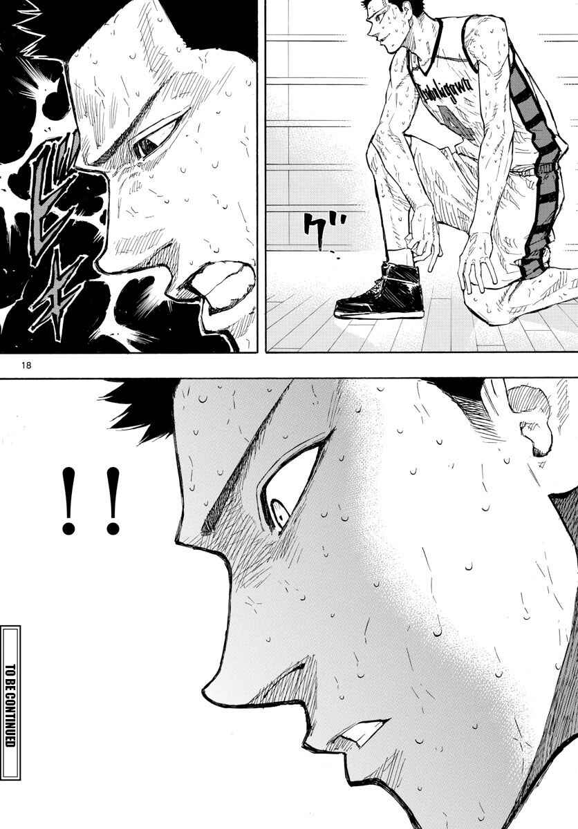Page 18 Chapter 137 Switch