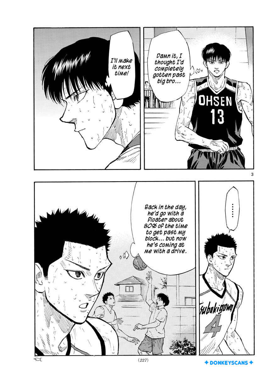 Page 3 Chapter 137 Switch