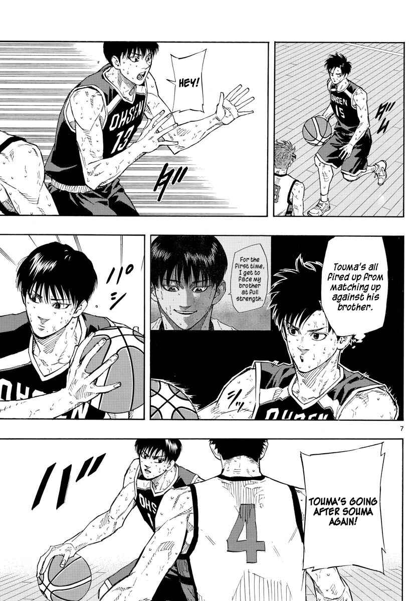 Page 7 Chapter 137 Switch