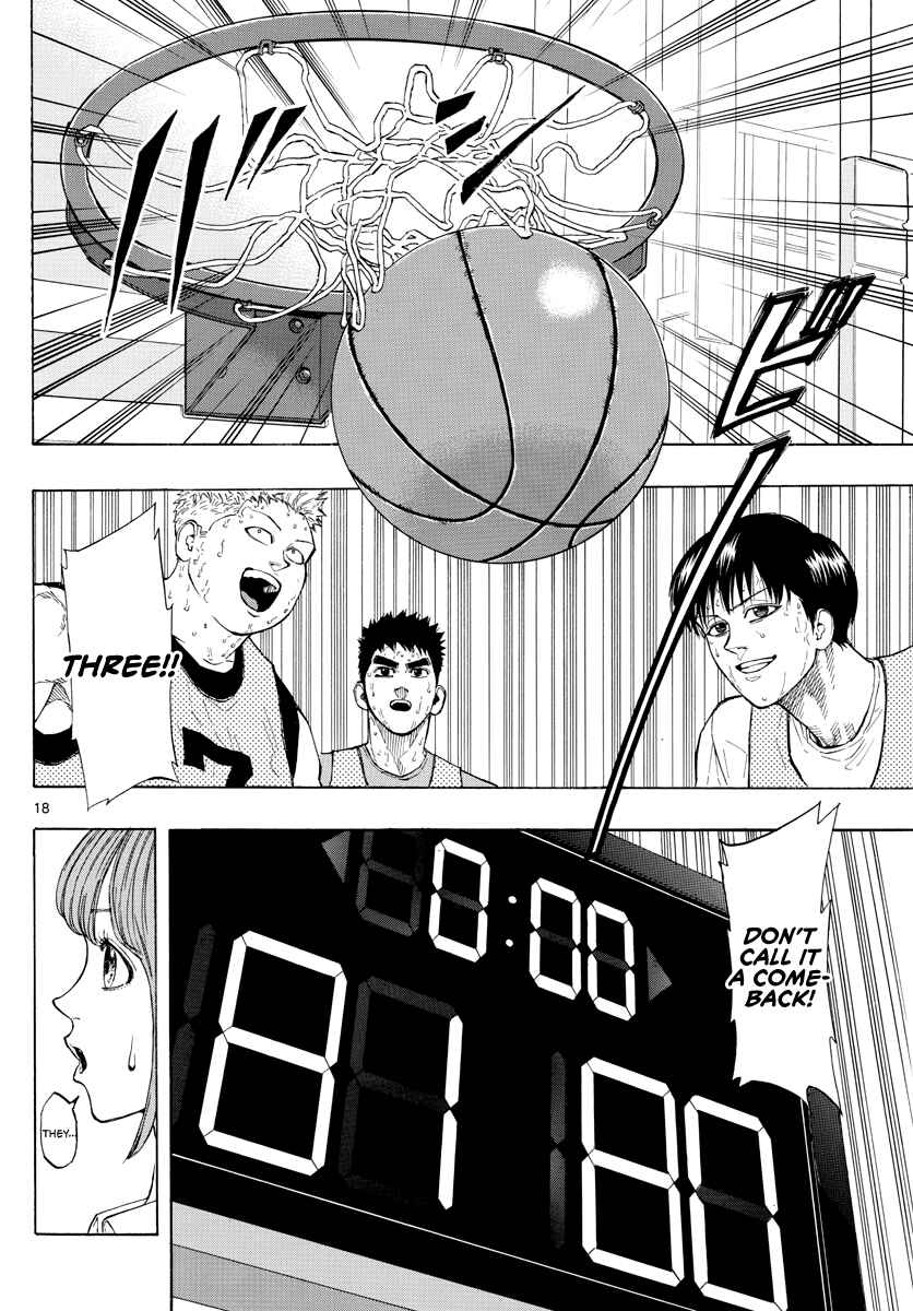 Page 19 Chapter 24 Switch