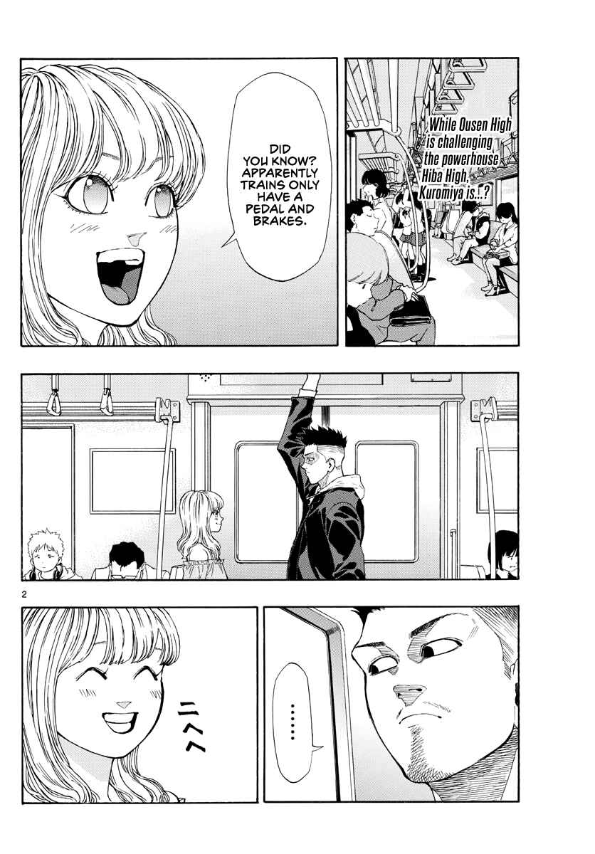 Page 3 Chapter 38 Switch