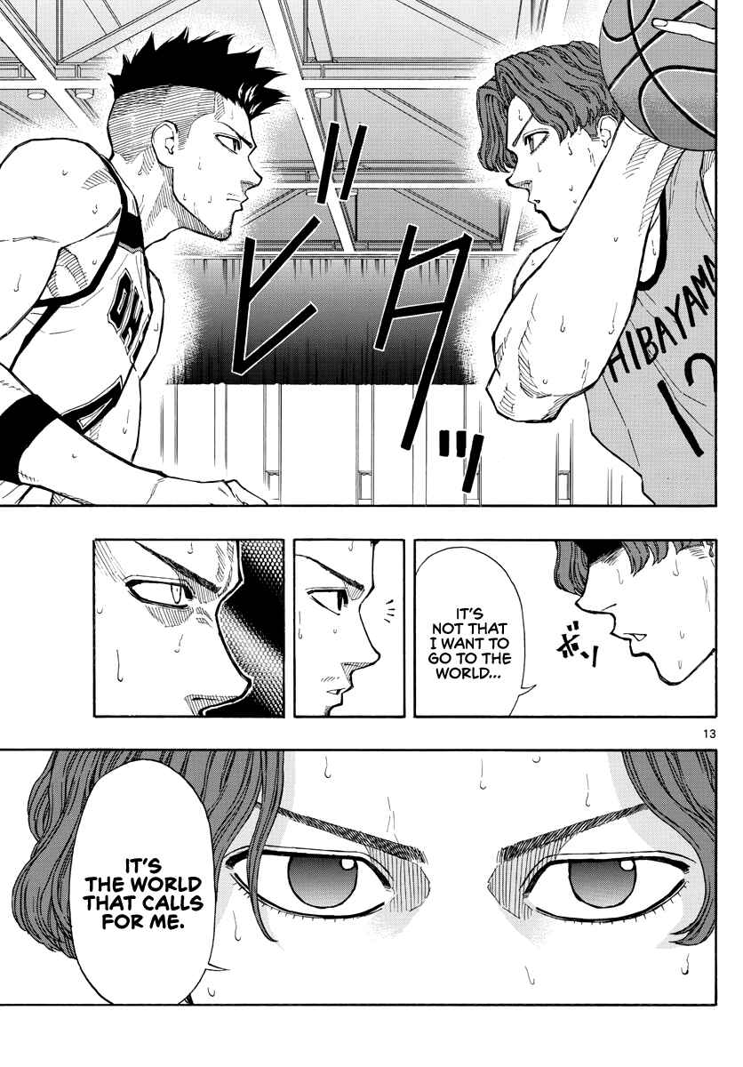 Page 14 Chapter 46 Switch