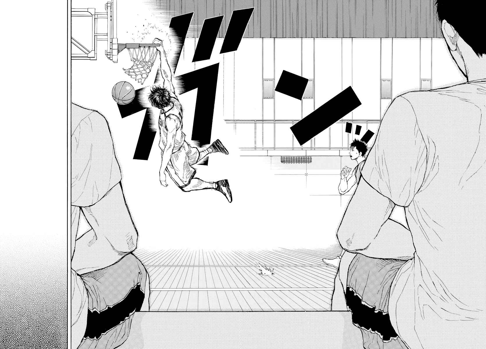 Page 15 Chapter 32 Switch
