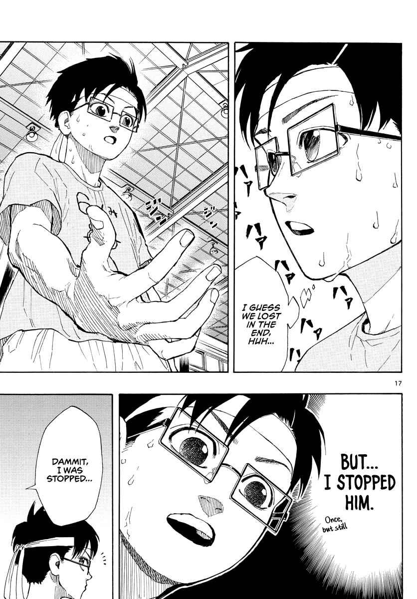 Page 17 Chapter 6 Switch