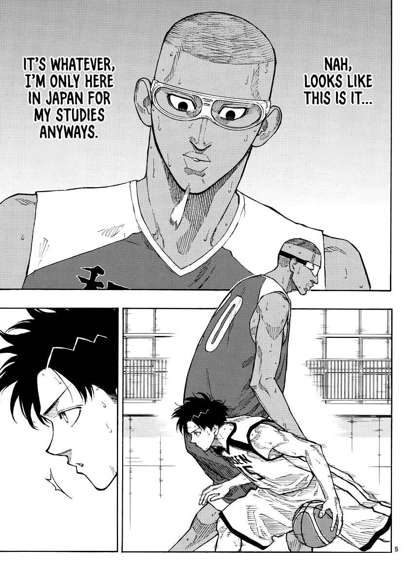 Page 6 Chapter 69 Switch