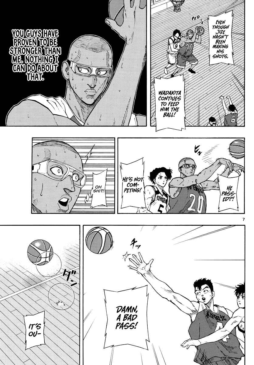 Page 8 Chapter 69 Switch