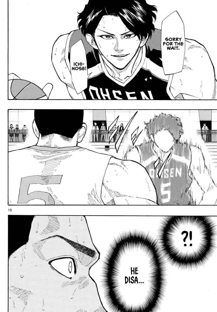 Page 16 Chapter 98 Switch