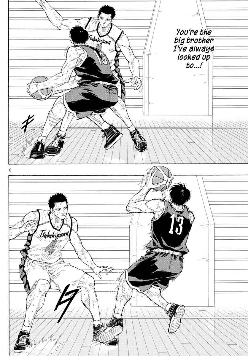 Page 12 Chapter 139 Switch