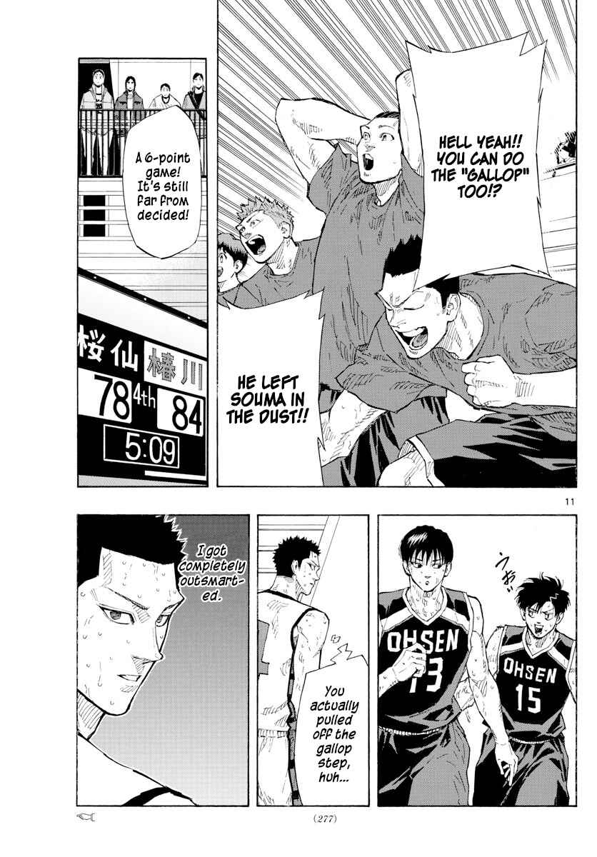 Page 15 Chapter 139 Switch