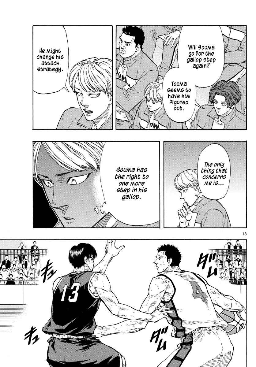 Page 17 Chapter 139 Switch