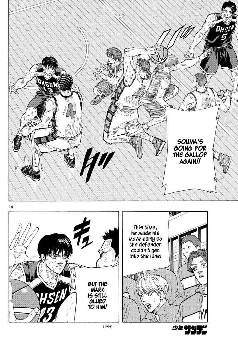 Page 18 Chapter 139 Switch