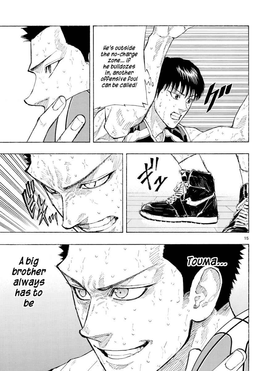 Page 19 Chapter 139 Switch