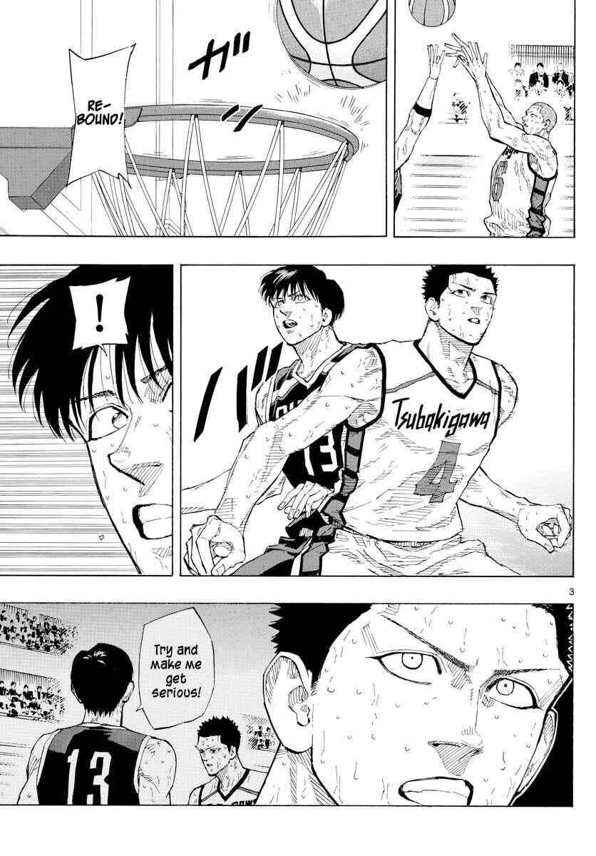 Page 7 Chapter 139 Switch