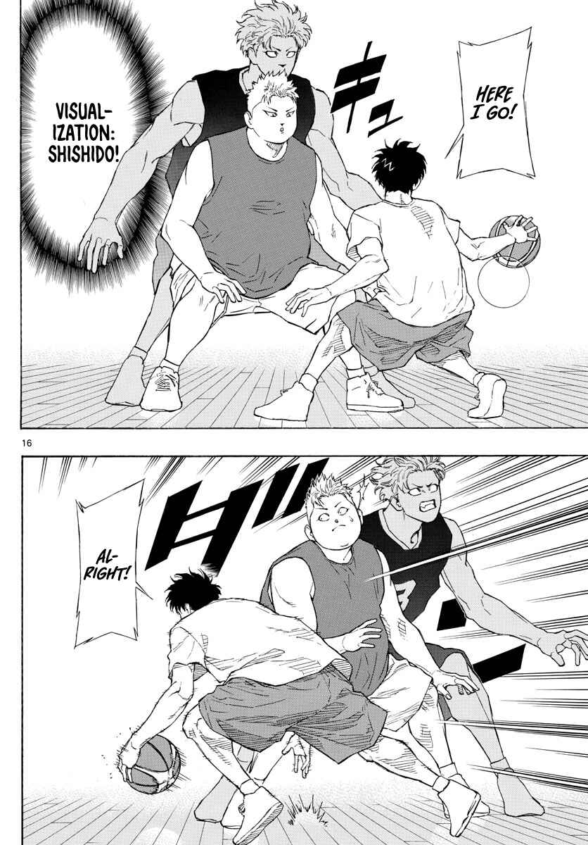 Page 17 Chapter 71 Switch