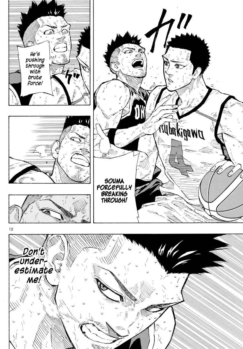 Page 12 Chapter 135 Switch