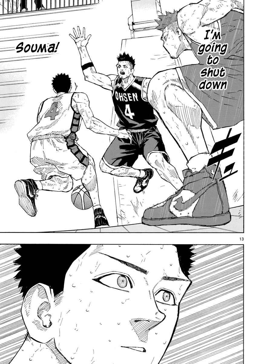 Page 13 Chapter 135 Switch