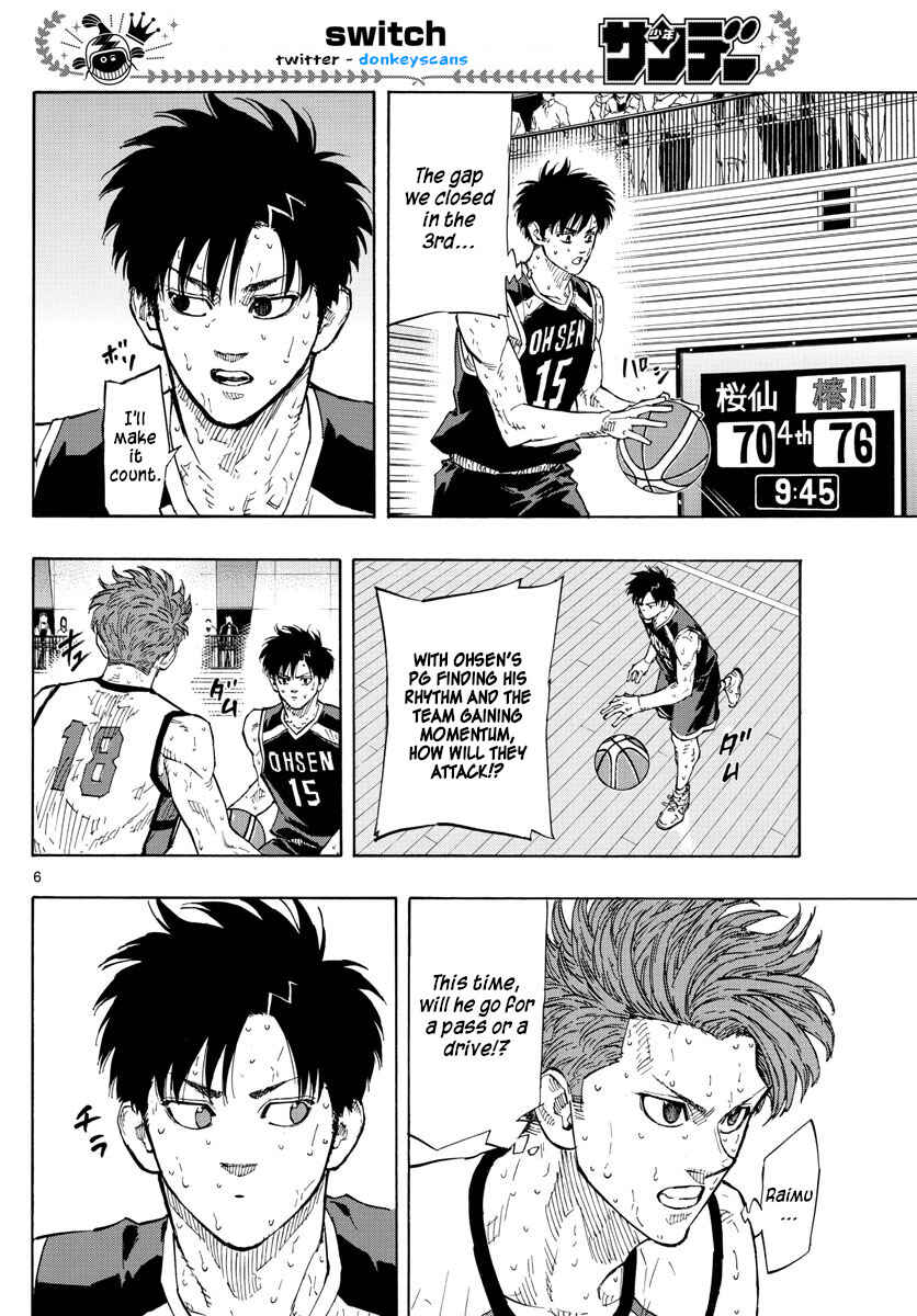 Page 6 Chapter 135 Switch