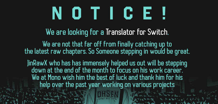 Page 20 Chapter 79 Switch