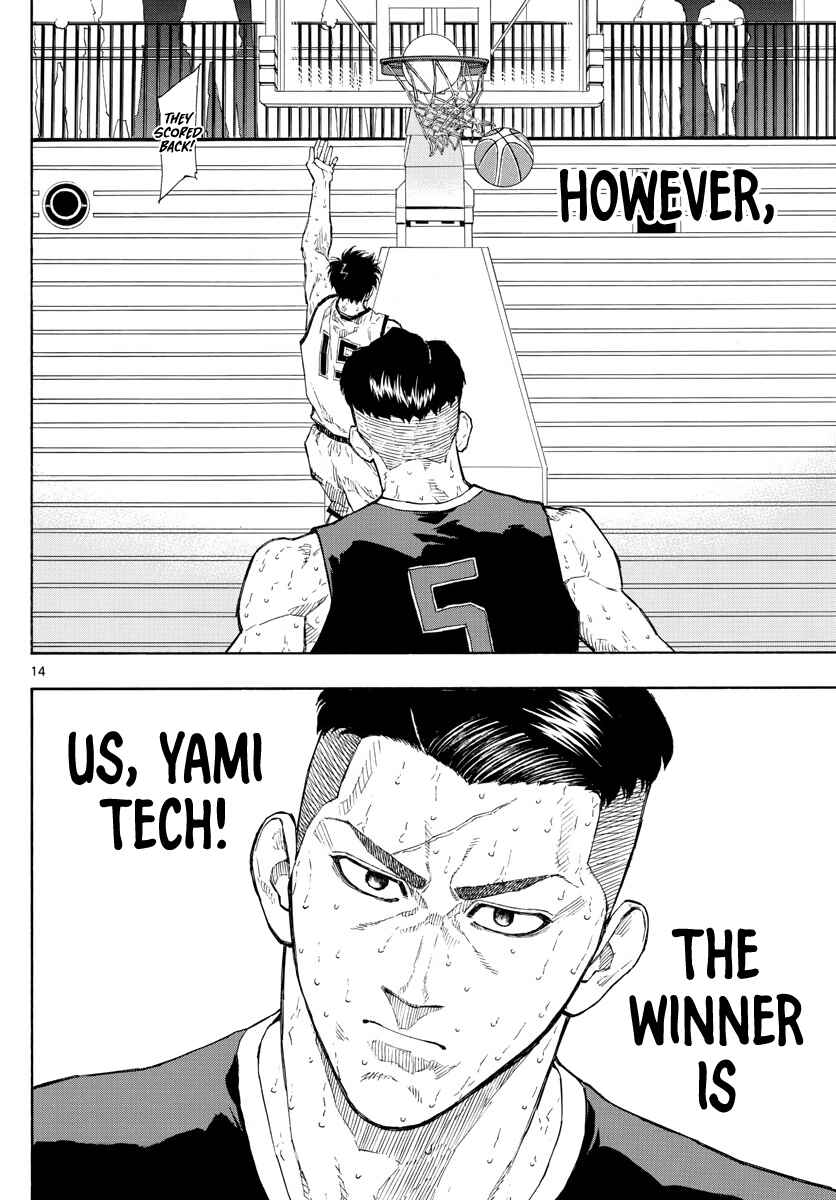 Page 15 Chapter 90 Switch