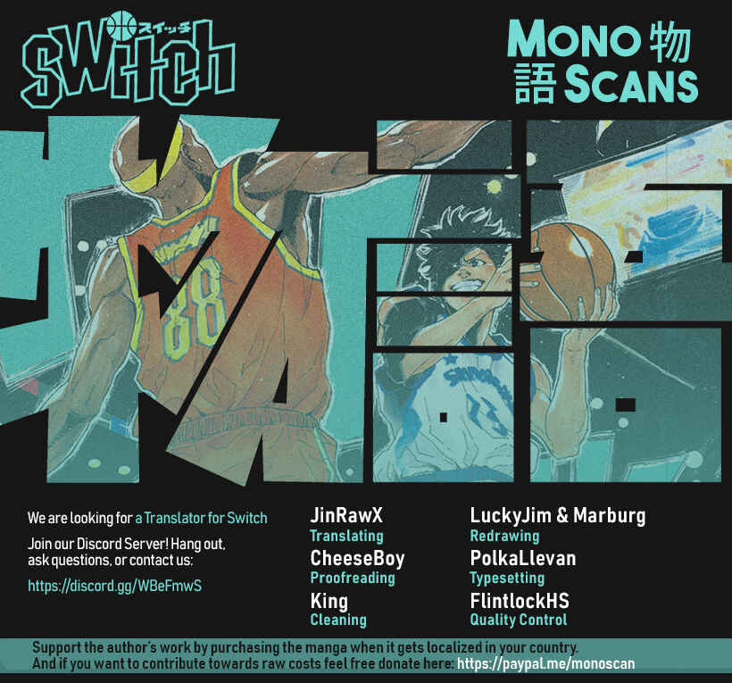Page 1 Chapter 78 Switch