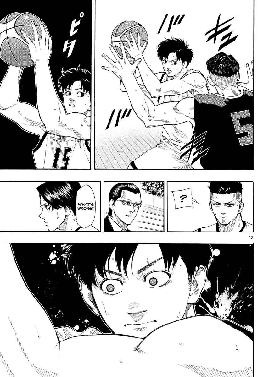 Page 14 Chapter 78 Switch