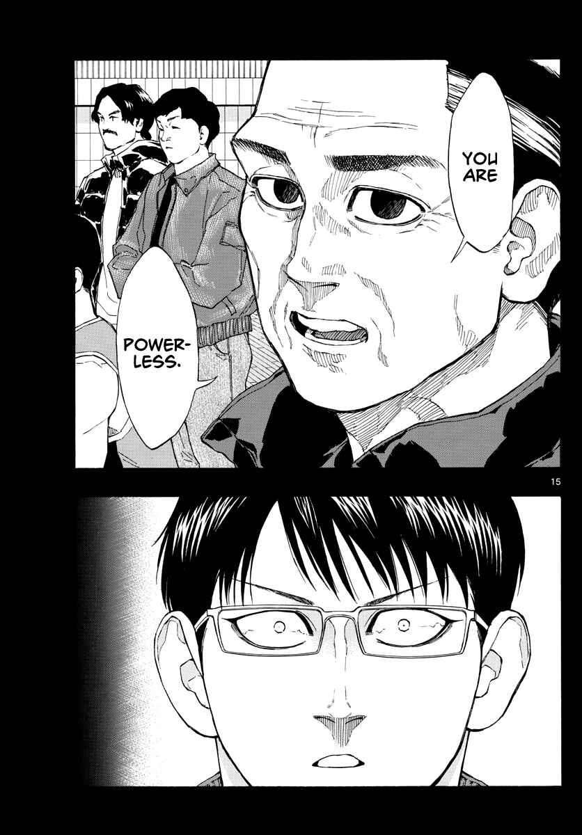 Page 16 Chapter 53 Switch