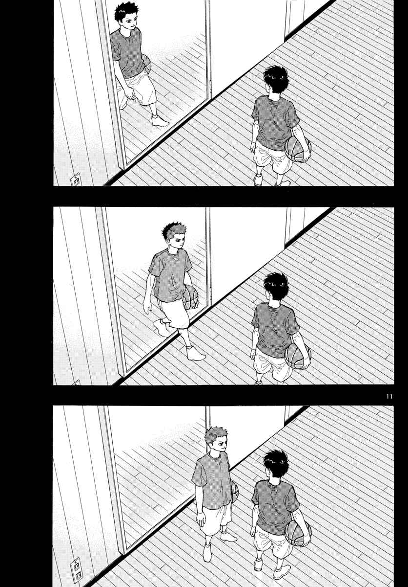 Page 12 Chapter 23 Switch